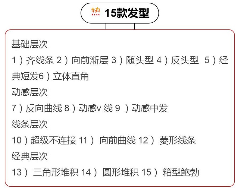QQ截图20190129230710.jpg